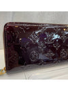 women s long wallet - LOUIS VUITTON - BALAAN 2