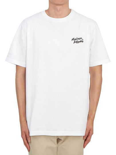 Handwriting Comfort Short Sleeve T-Shirt White - MAISON KITSUNE - BALAAN 2