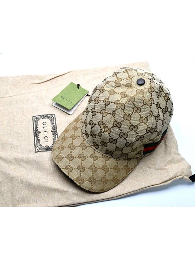 Original GG Web Supreme Canvas Baseball Ball Cap Beige Ebony - GUCCI - BALAAN 2