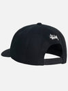 Low Profile Big Basic Ball Cap Anthracite - STUSSY - BALAAN 3