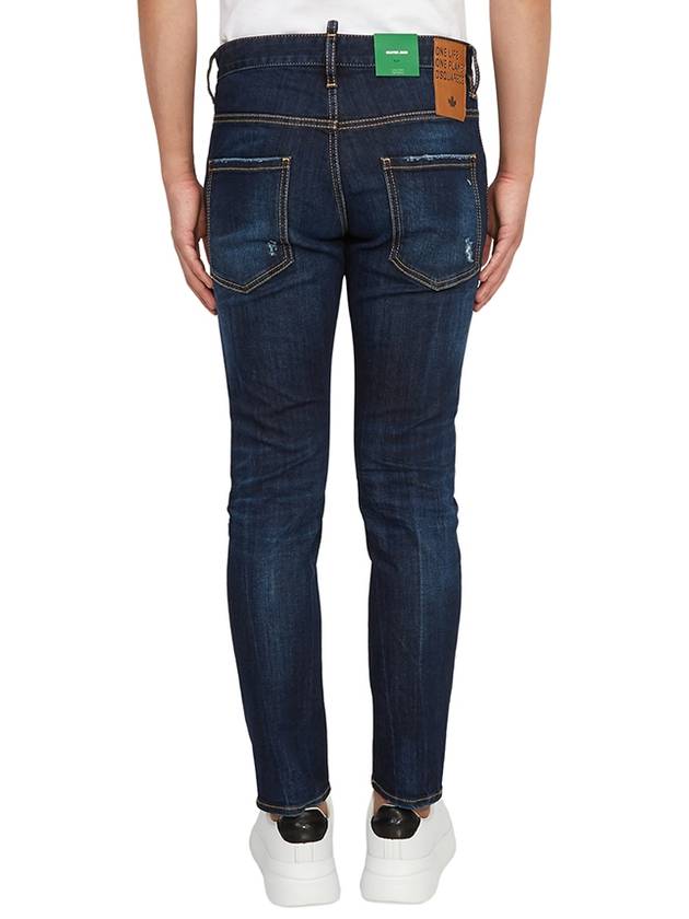 Skater Jeans Blue - DSQUARED2 - BALAAN 5