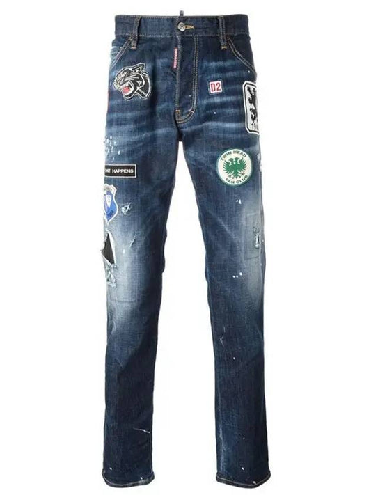 Men's Cool Guy Fit Jeans Blue - DSQUARED2 - BALAAN 2