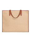 Large Cabas Raffia Effect Textile Celine Embroidery Tote Bag Natural - CELINE - BALAAN 5