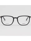 Titanium Glasses Frame BY5069H 001 Horned Square Men Women Black - BALLY - BALAAN 3