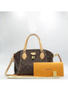 M44546 2 WAY bag - LOUIS VUITTON - BALAAN 1