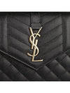 Cassandre Monogram Chain Cross Bag Black - SAINT LAURENT - BALAAN 8