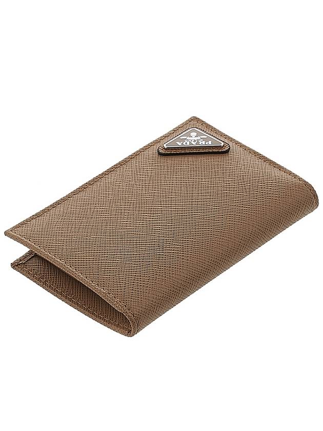 Saffiano Triangular Logo Flap Card Wallet Caramel - PRADA - BALAAN 5