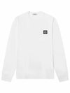 Logo Patch Cotton Long Sleeve T-Shirt White - STONE ISLAND - BALAAN 2