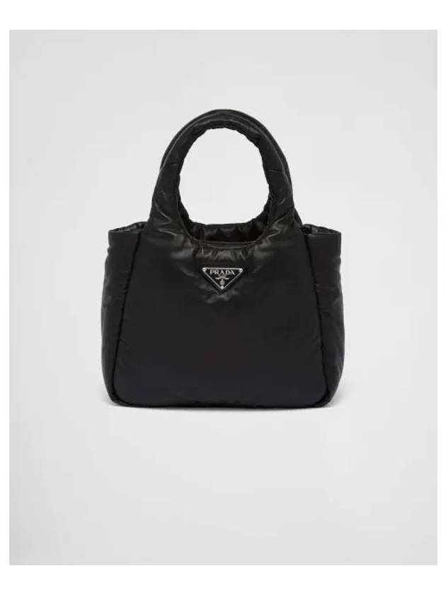 Medium Padded Soft Nappa Leather Bag Black - PRADA - BALAAN 2