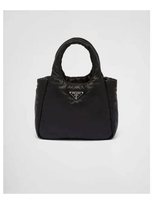 Soft Padded Nappa Leather Tote Bag Black - PRADA - BALAAN.