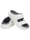 Classic Cozzzy Slippers Cray White - CROCS - BALAAN 2