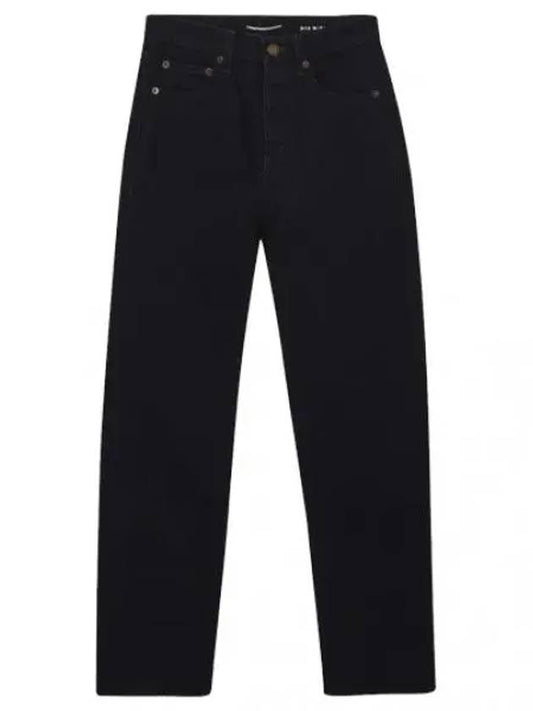 Slim Fit Black Denim Jeans Women Pants - SAINT LAURENT - BALAAN 1