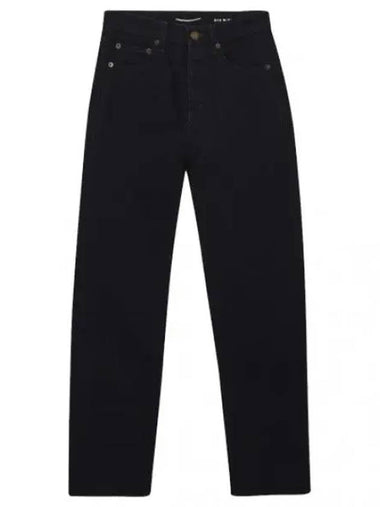 slim fit black denim jeans - SAINT LAURENT - BALAAN 1