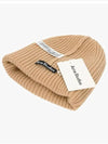 C40135 BISCUIT BEIGE beanie - ACNE STUDIOS - BALAAN 3