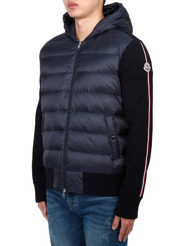 Quilted Wool Cardigan Navy - MONCLER - BALAAN 4