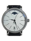 IWC Women s Watch - IWC - BALAAN 1