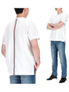 Men's Center Back Striped Short Sleeve T-Shirt White - THOM BROWNE - BALAAN 2