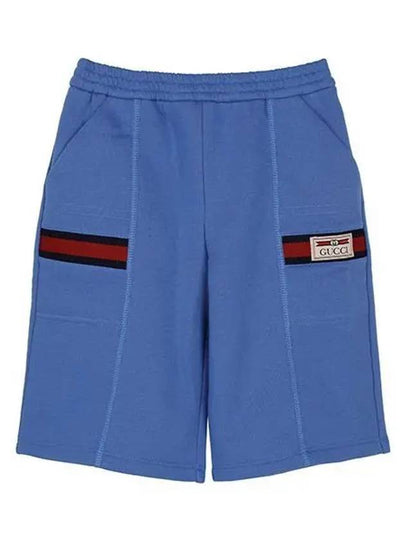 Kids Logo Label Shorts Blue - GUCCI - BALAAN 2