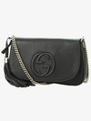 Soho Tassle Crossbody Bag Black - GUCCI - BALAAN 2