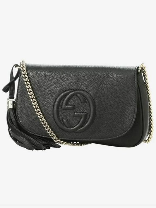 Soho Tassle Crossbody Bag Black - GUCCI - BALAAN 2