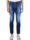 Detail Multi Painting Skater Jeans Navy - DSQUARED2 - BALAAN 2