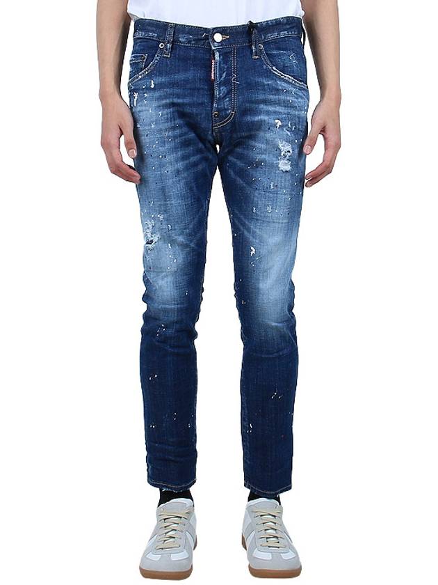 Detail Multi Painting Skater Jeans Navy - DSQUARED2 - BALAAN 3