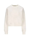 GG Logo Cotton Sweatshirt White - GUCCI - BALAAN 2