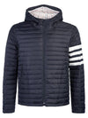 Matte Nylon 4-Bar Stripe Downfill Quilted Hoodie Padding Navy - THOM BROWNE - BALAAN 2