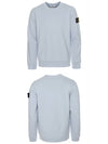 Men's Wappen Patch Sweatshirt Light Sky Blue - STONE ISLAND - BALAAN 5