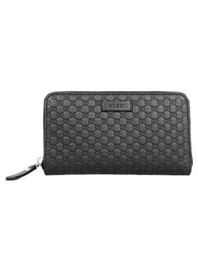 Microshima Zipper Long Wallet Black - GUCCI - BALAAN 2