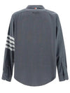 4 Bar Stripe Plain Weaving Wool Long Sleeve Shirt Grey - THOM BROWNE - BALAAN 3