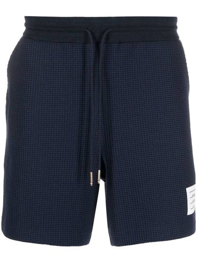 Textured Check Summer Cotton Shorts Navy - THOM BROWNE - BALAAN 2