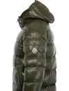 Men s MAYA Down Jacket 1A53600 68950 833 - MONCLER - BALAAN 3