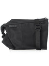 Kivu Small Nylon Cross Bag Black - COTE&CIEL - BALAAN 1