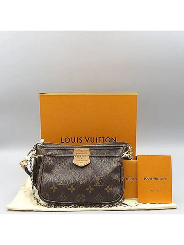 M44813 Crossbody Bag - LOUIS VUITTON - BALAAN 1