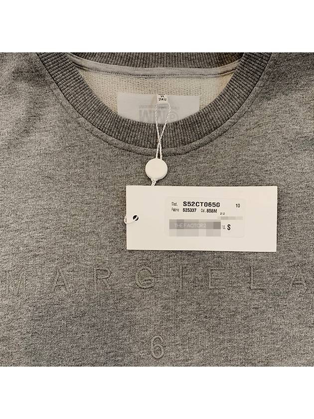 Margiela MM6 logo stitch dress S52CT0650 S25337 858M - MAISON MARGIELA - BALAAN 8