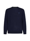 Logo Basic Pullover Knit Top Navy - POLO RALPH LAUREN - BALAAN 1