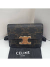 Triomphe Canvas Flap Card Holder Tan Brown - CELINE - BALAAN 3