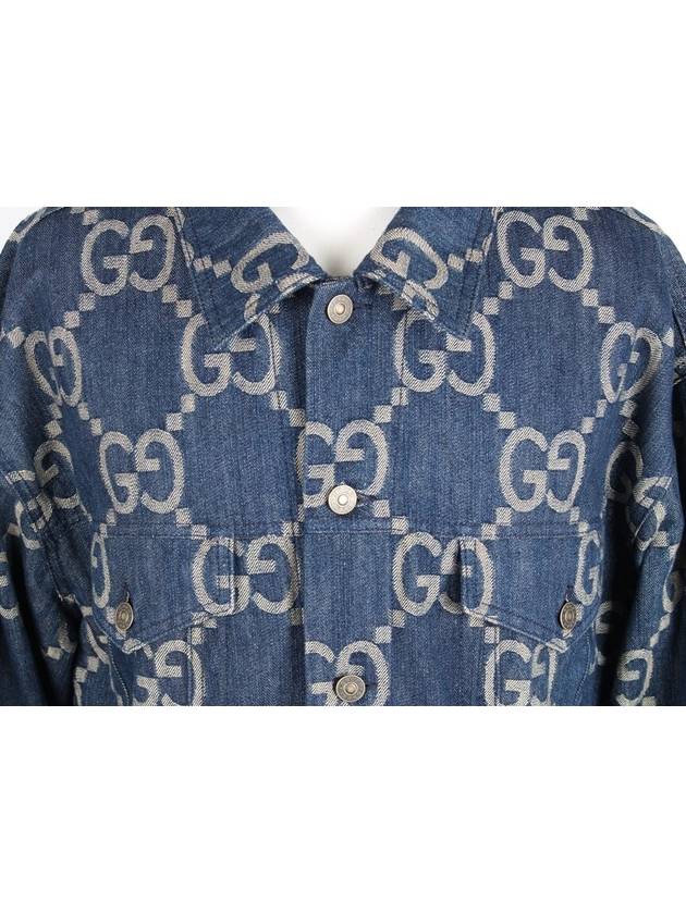 Pineapple GG jacquard denim jacket 54 - GUCCI - BALAAN 7