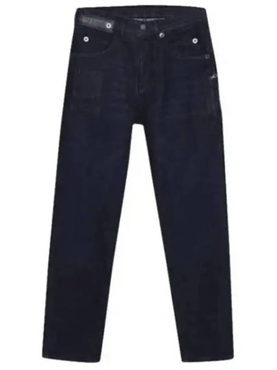 slim low rise patchwork detail front jeans navy - NEIL BARRETT - BALAAN 2