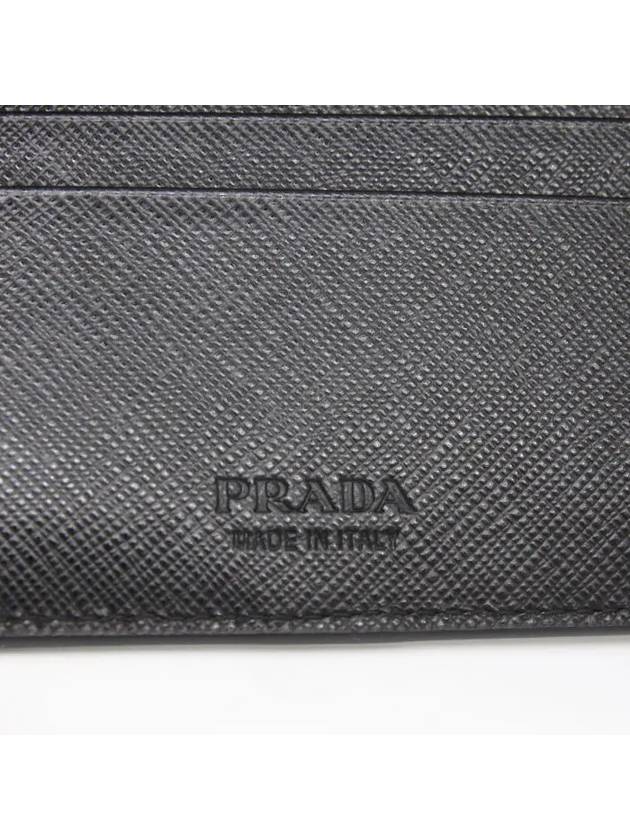 Triangle Logo Saffiano Half Wallet Black - PRADA - BALAAN 7