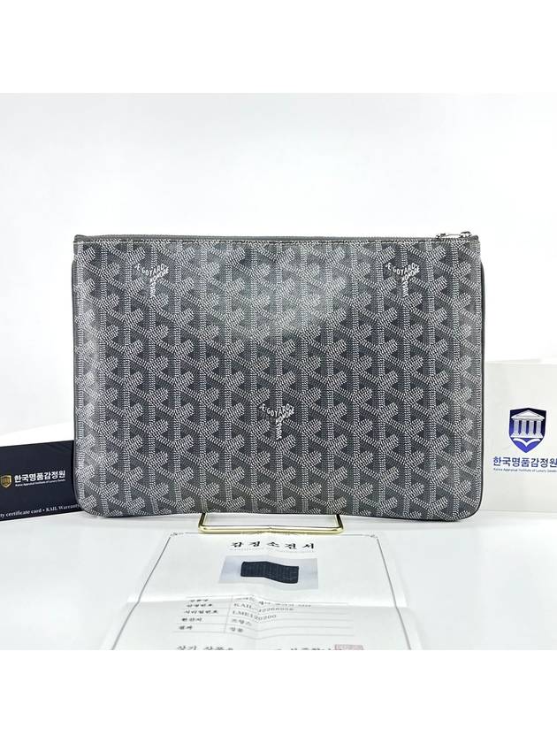 Sena Clutch Bag MM Special Gray - GOYARD - BALAAN 4