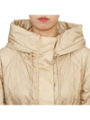 Ribera Belt Hood Long Padding Beige - MAX MARA - BALAAN 7