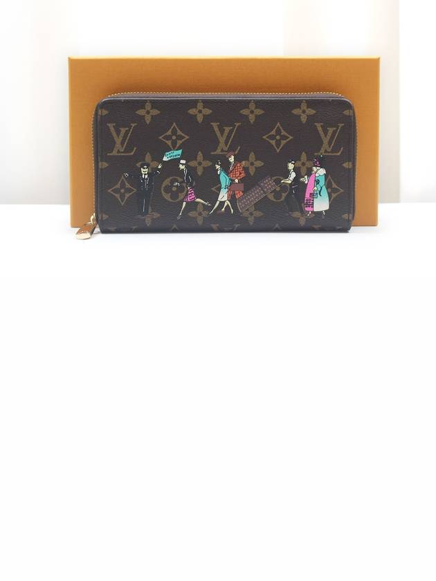 Bellboy Illustration Zippy Wallet Long - LOUIS VUITTON - BALAAN 2