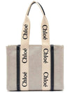 Woody Canvas Medium Tote Bag White Navy - CHLOE - BALAAN 3