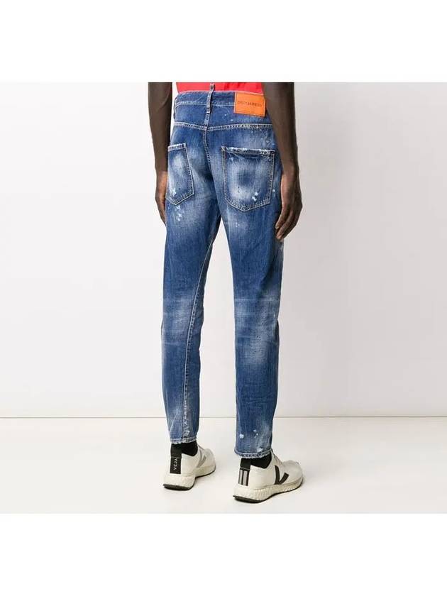 Classic Kenny Twist Straight Jeans Blue - DSQUARED2 - BALAAN 5