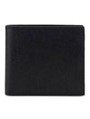 Pebble Grain Leather Half Wallet Black - THOM BROWNE - BALAAN 4