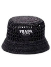 Logo Detail Bucket Hat Black - PRADA - BALAAN 2