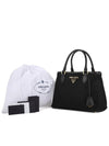 1BA173 ZMY F0002 Women s Tote Bag - PRADA - BALAAN 3