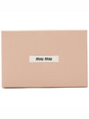 Matelasse Leather Card Wallet Green - MIU MIU - BALAAN 8